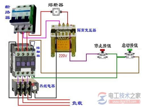 热继电器实物接线图1