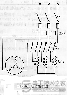 自耦降压起动
