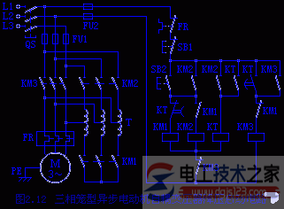 三相笼型异步电动机自耦变压器降压启动控制电路