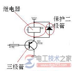 单片机控制继电器