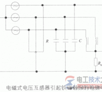 电压互感器铁磁谐振的预防措施