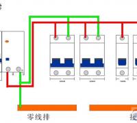 家用空气开关接线图