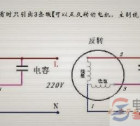 220V单相电机接线图及电机接线图问题