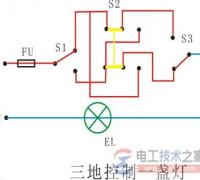 三地控制一盏灯：三个双控开关控制一盏灯的接线图