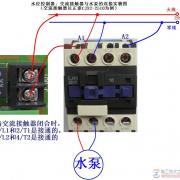 继电器输出接线图一例