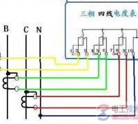 三相四线电度表的接线图