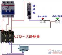 电动机交流接触器启停按钮的接线图二例