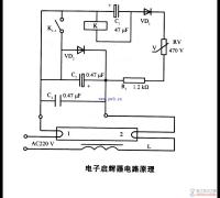 日光灯电子启辉器电路原理图