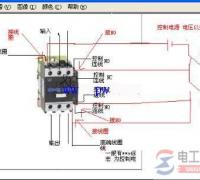 交流接触器触点接线图接线方法