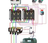 交流接触器与热继电器控制电机运行