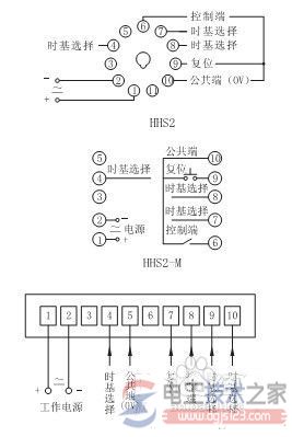 中间继电器接线图3