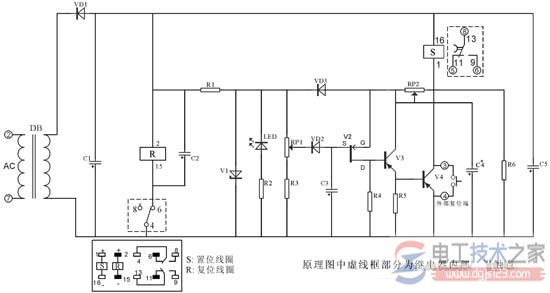 断电延时型继电器2