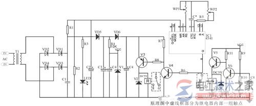 IC4541集成原理图