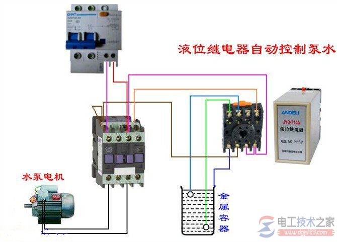 液位继电器自动控制水泵线路图