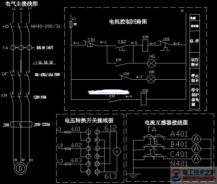 电机综合保护器的电气原理图示例