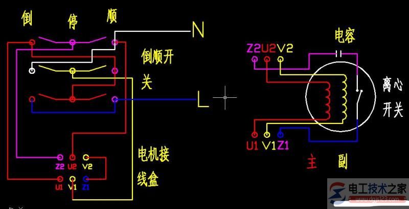 220v两相倒顺开关接线图12