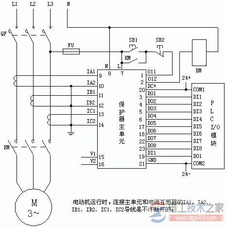 电动机保护器的接线图2