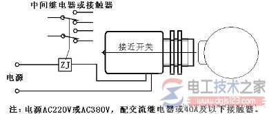 两线制接近开关的基本接线图