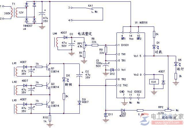 JD6型全电子式多功能电动机保护器