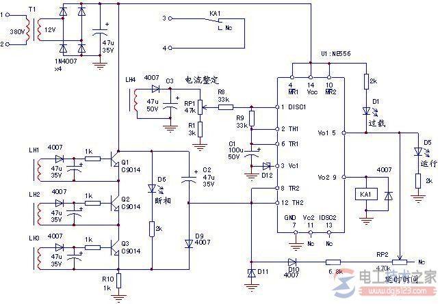 JD6型全电子式多功能电动机保护器