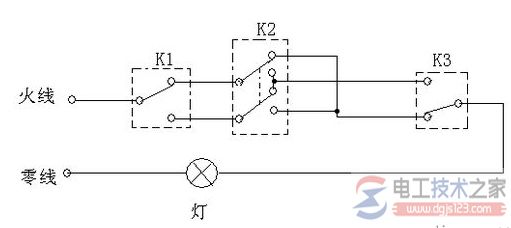 三控开关接线图3