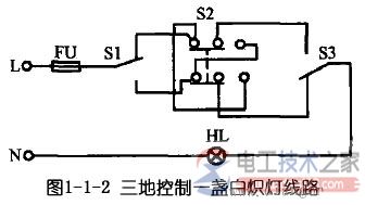 三地控制一盏灯线路图