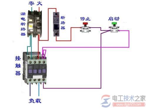 自锁电路接线图2