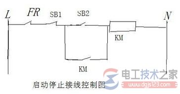 启动停止按钮接线图1