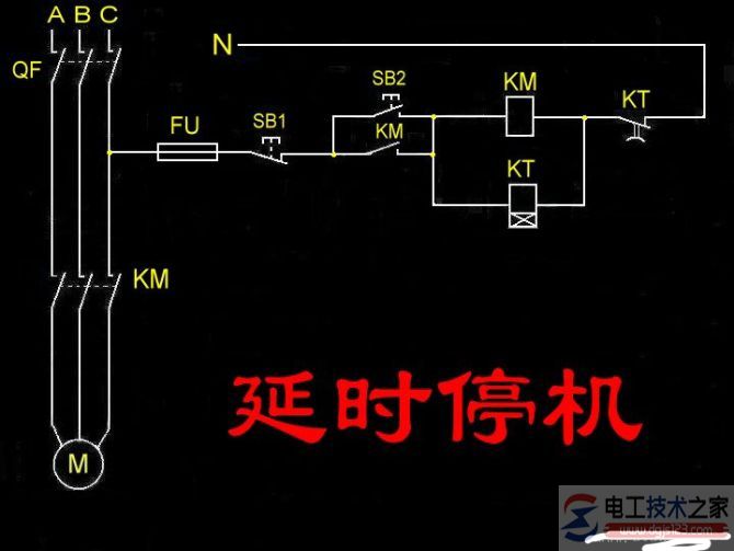 电动机接线图2