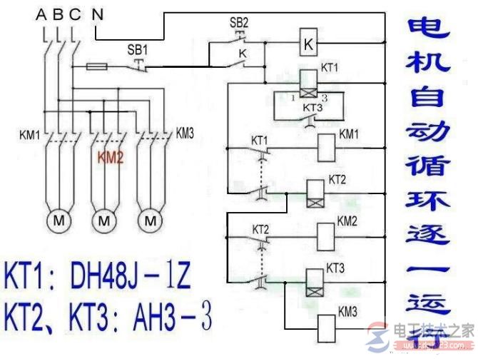 电动机接线图6