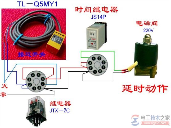 三相异步电动机延时启动实物接线图7