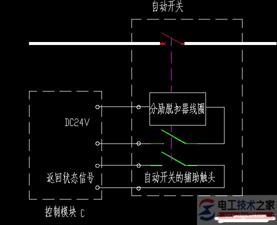 分励脱扣器接线图4