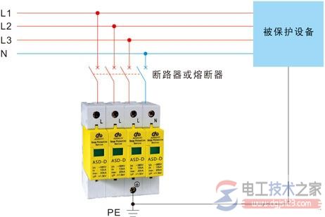 工业用浪涌保护器接线图6