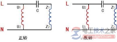 单相异步电动机接线图2