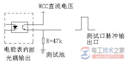 智能电表接线图1