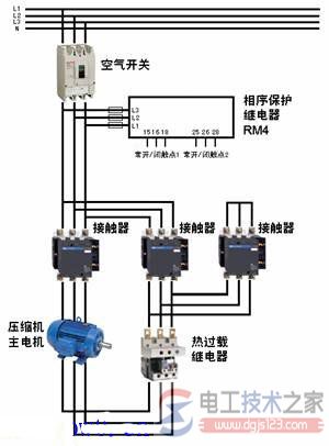 相序保护继电器接线图1