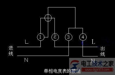 机械式电度表的接线图2