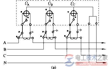 带电流互感器式的接线方式1