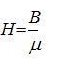 磁场强度计算公式