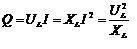 RL串联电路的功率计算公式4