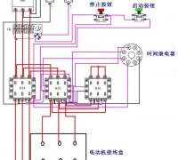 继电器电路图(电动机接线盒)