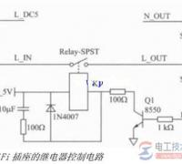 wifi智能插座继电器控制电路与原理解析