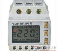 电机过载保护器的用途与主要特点