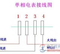 单相电表偷电怎么接线？电表偷电接线图