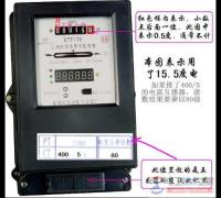 互感器电表几种窃电偷电方法