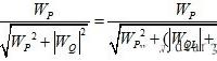 反转电能表无功电能计算公式详解