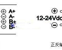 110v直流电机接线图说明
