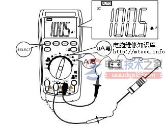 万用表测量交直流电流3