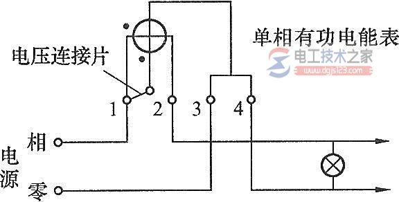 单相电能表的接线图