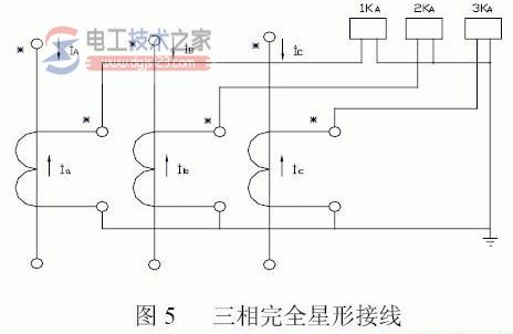 电流互感器的接线图四